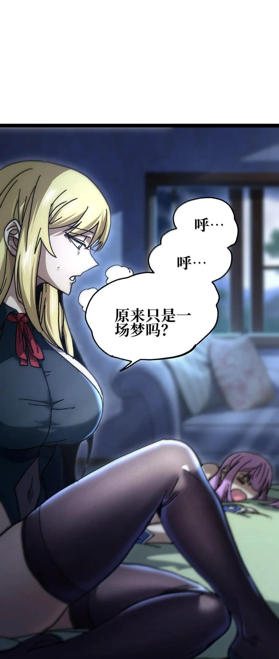 138 文森特2