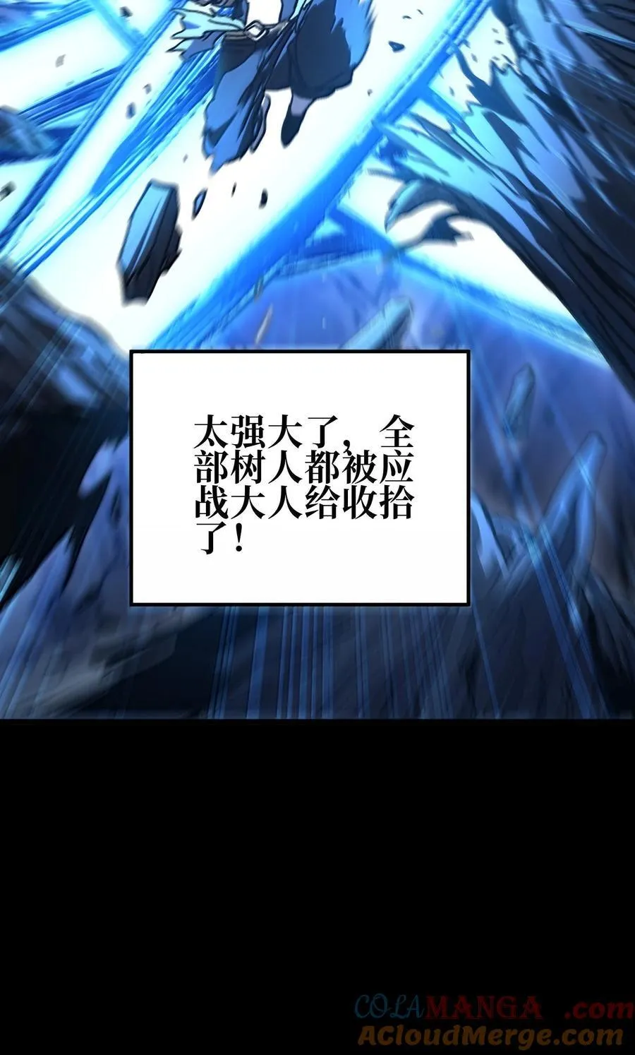 138 文森特0