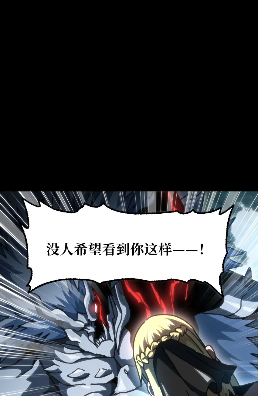 58 这样的你1