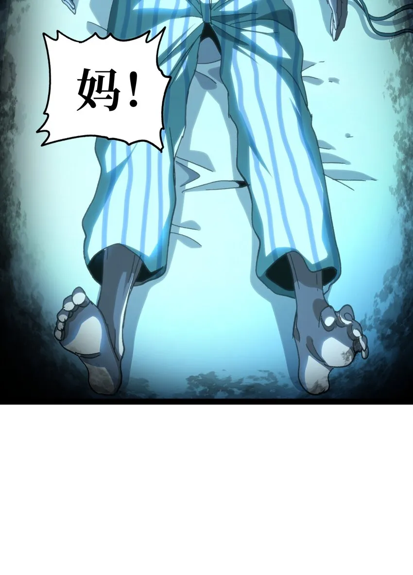 71 放手3