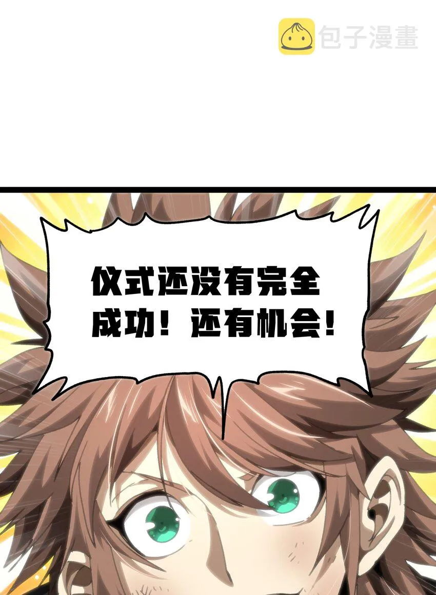 67 打个广告4