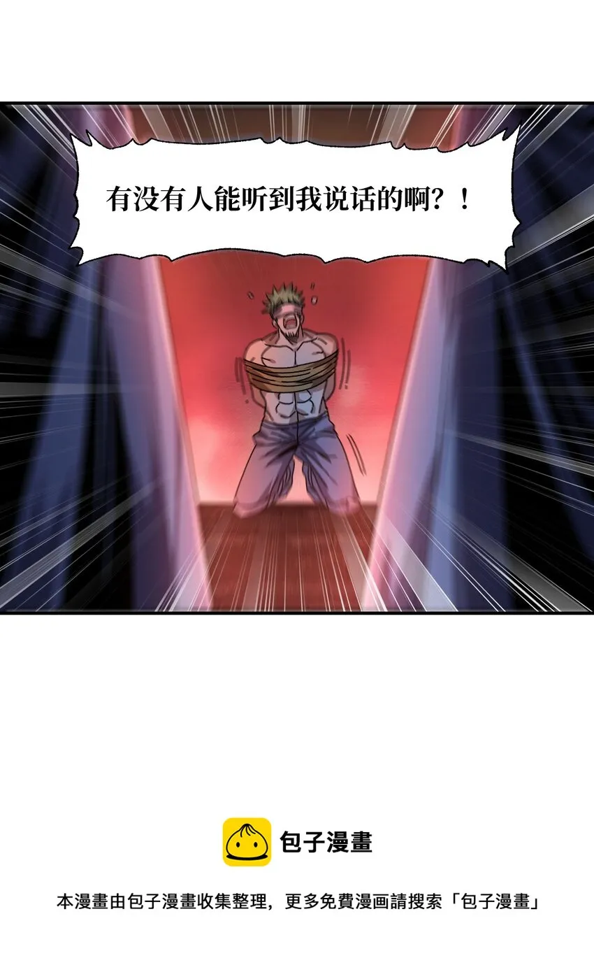 034 品尝美味4