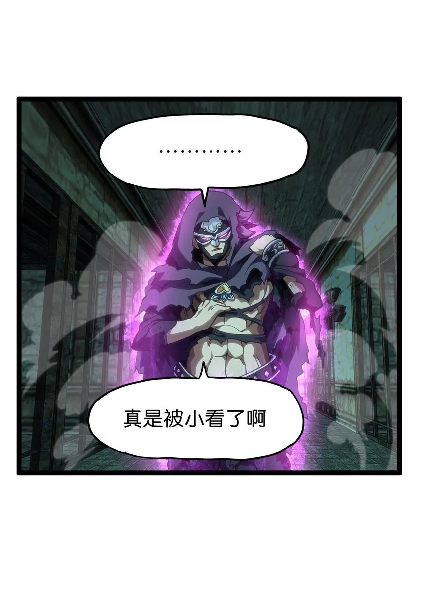 51 丧钟为谁而鸣0