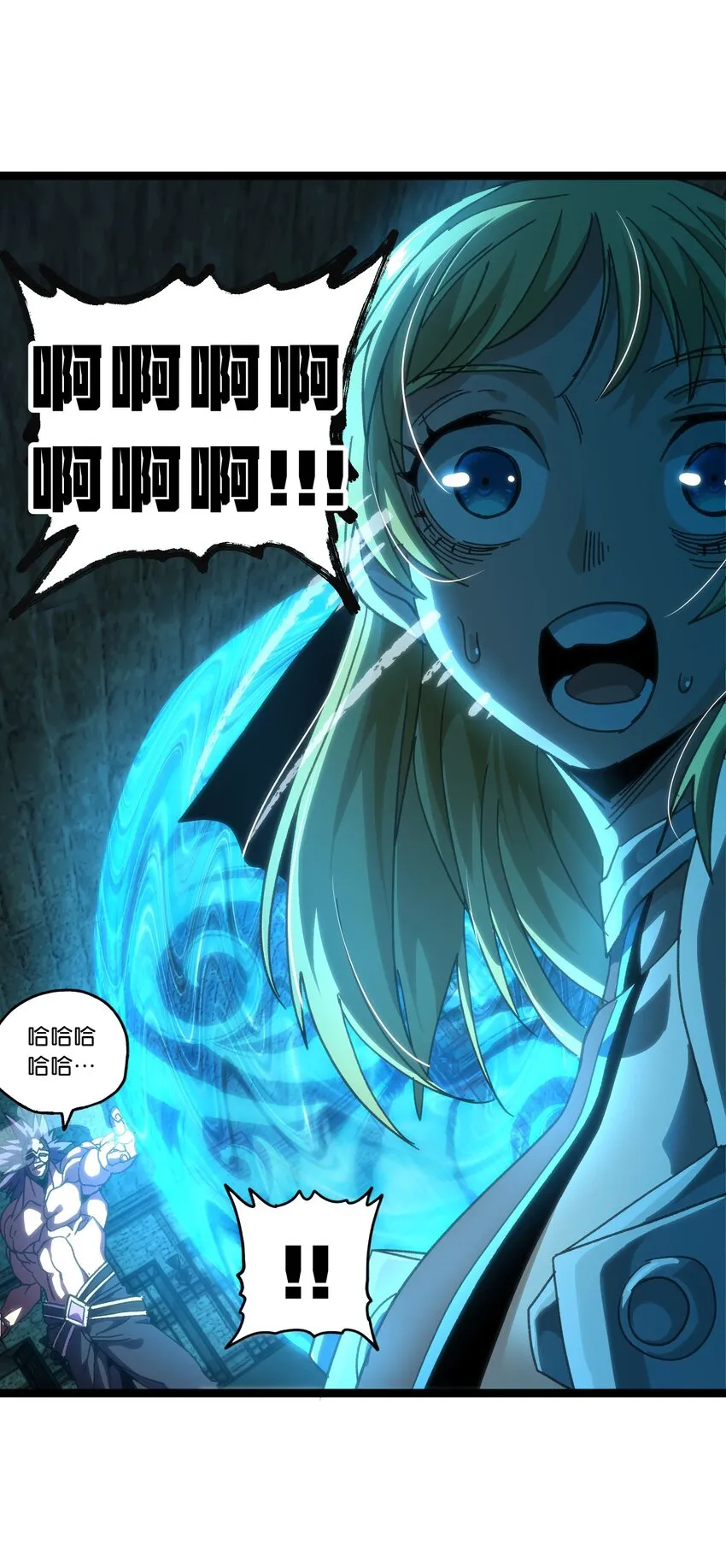 51 丧钟为谁而鸣1