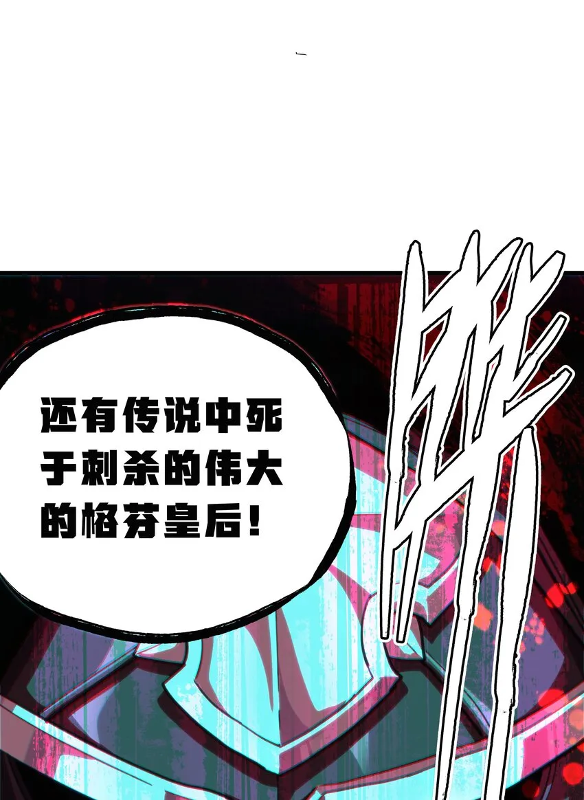 51 丧钟为谁而鸣4