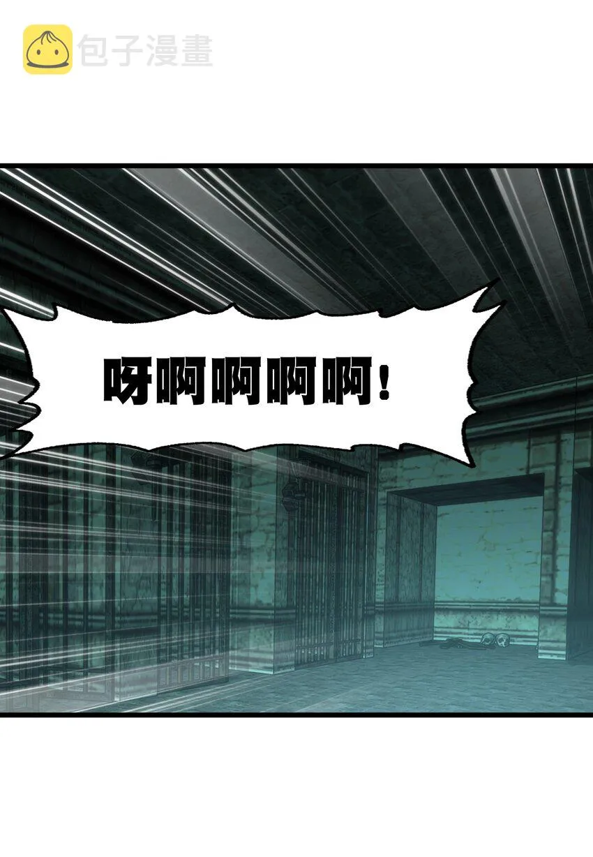50 哟！好久不见！1