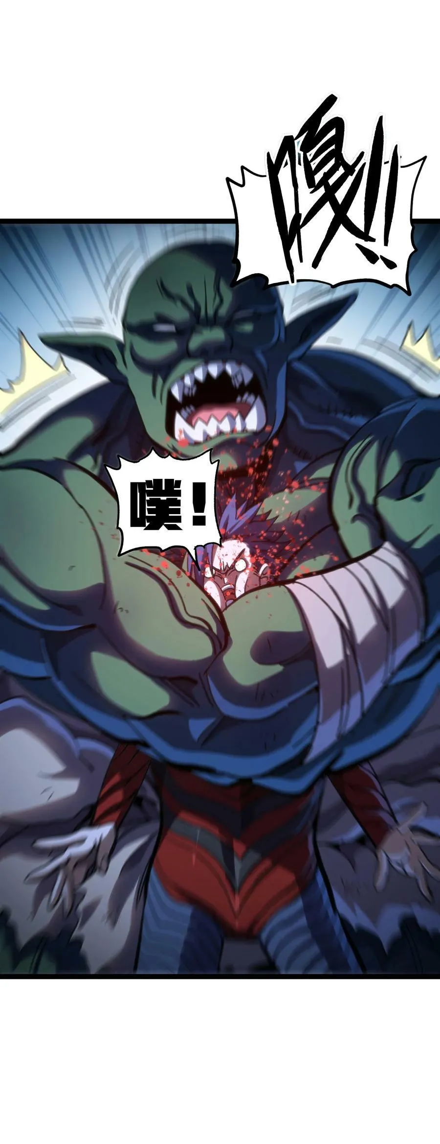 94 困境的死兽3