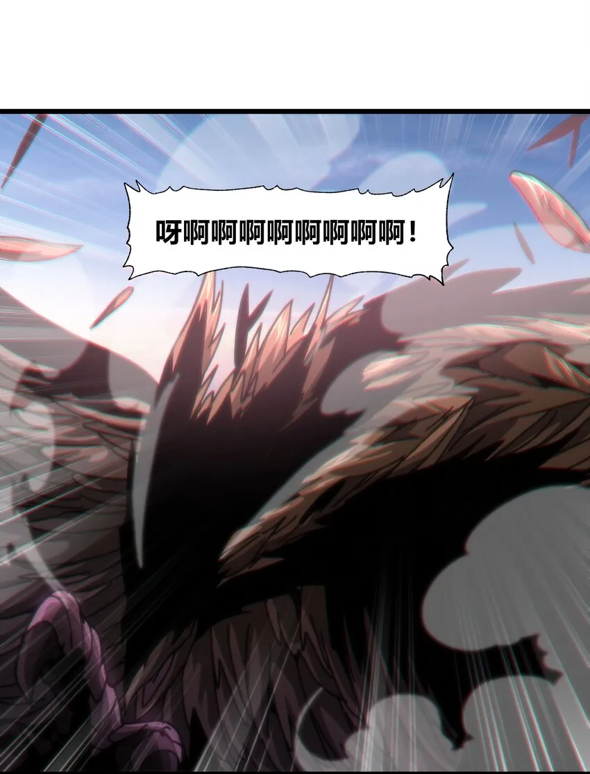 043 公主快跑！1