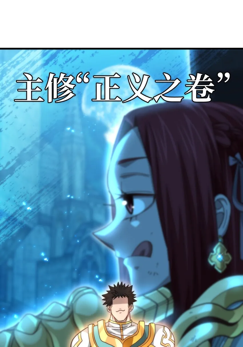 037 裂凯3