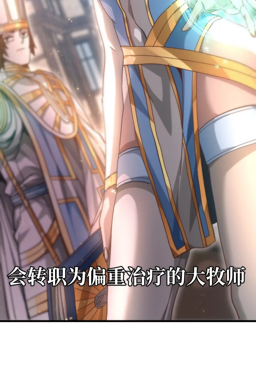 037 裂凯2