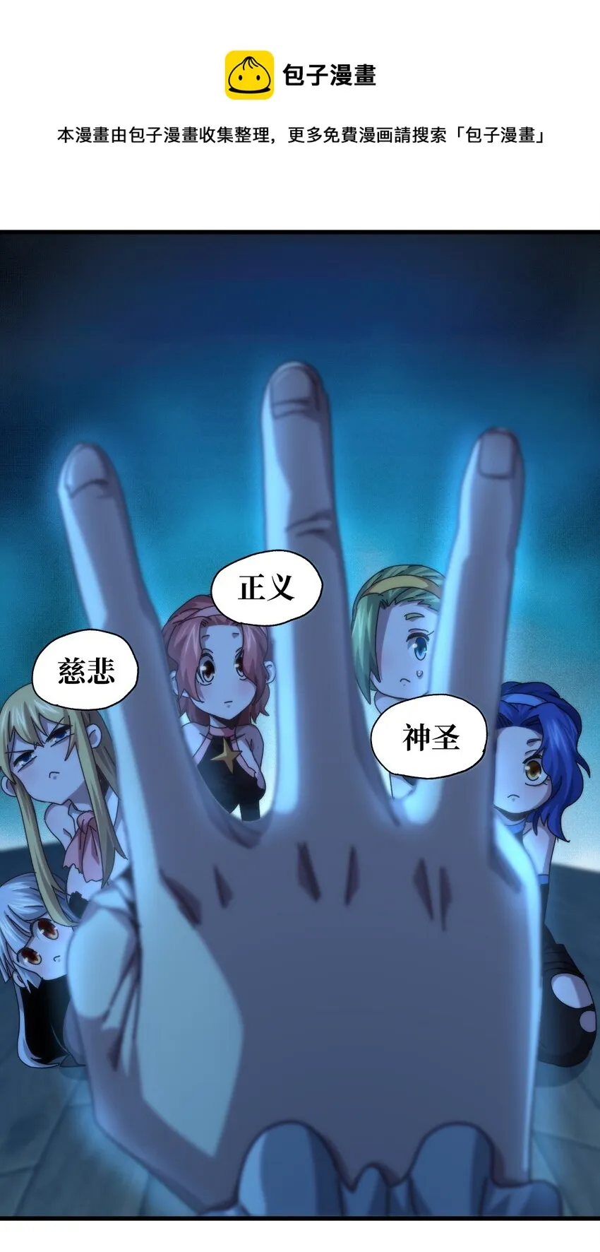 037 裂凯0