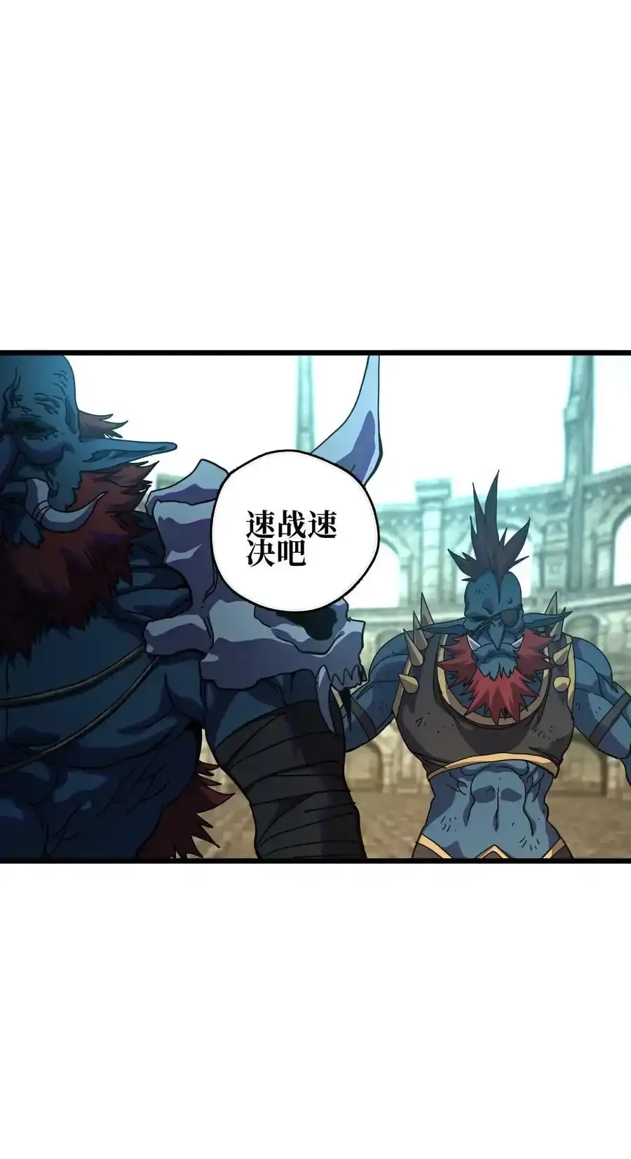 120 让你成王1