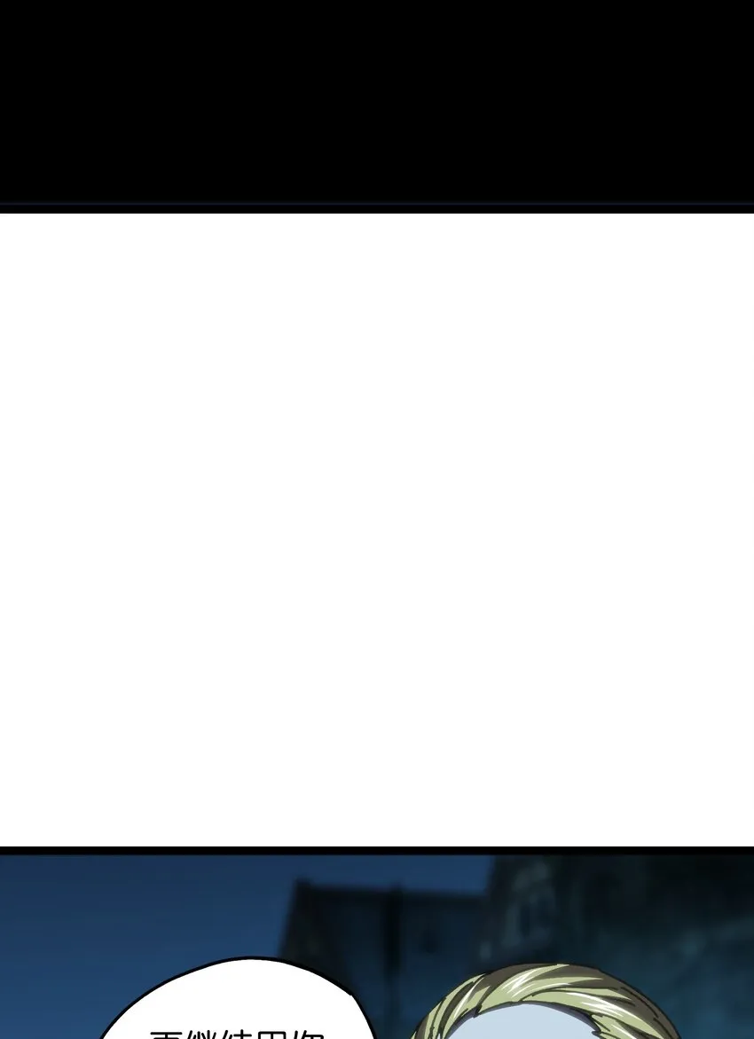 66 有限vs无限4