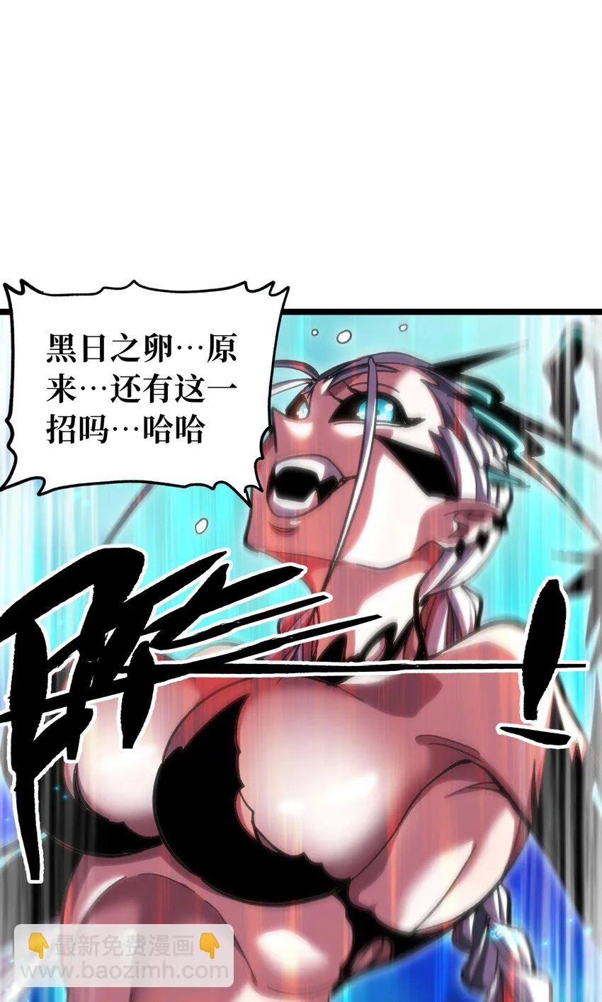 72 留你没用1