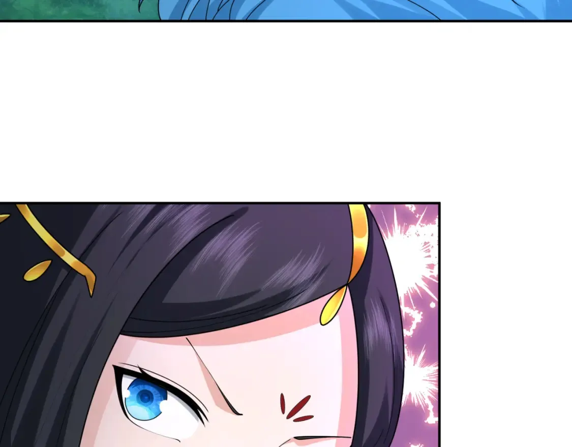 全球诡异时代漫画,第254话 盖亚之影！2图