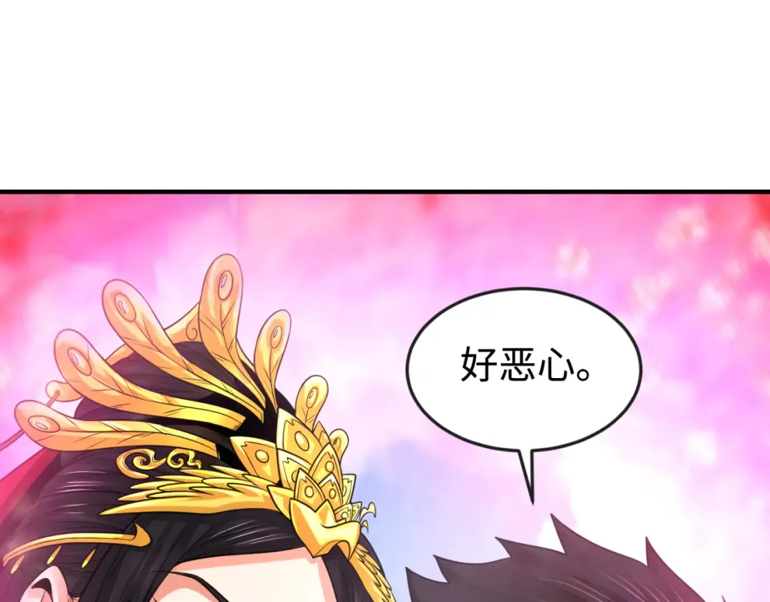 全球诡异时代漫画,第177话 返回东方5图