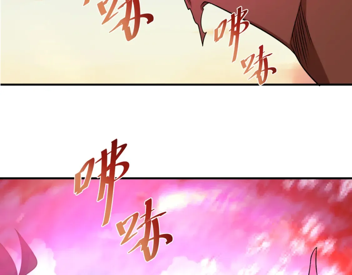 全球诡异时代漫画,第177话 返回东方3图