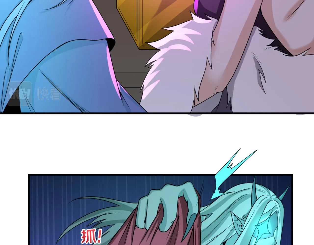 全球诡异时代漫画,第68话万鬼窟5图