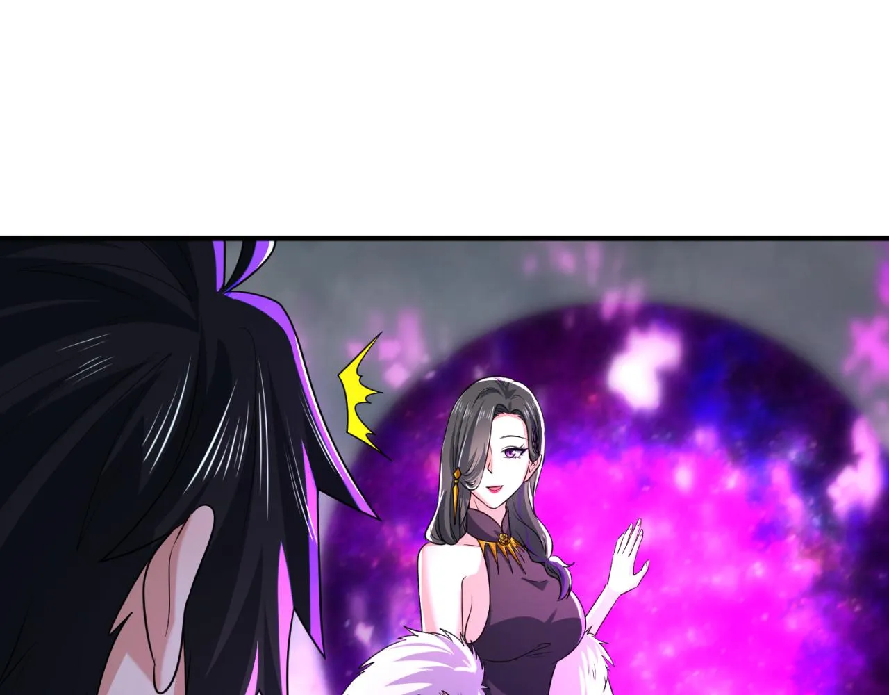 全球诡异时代漫画,第57话鬼伞升级！5图