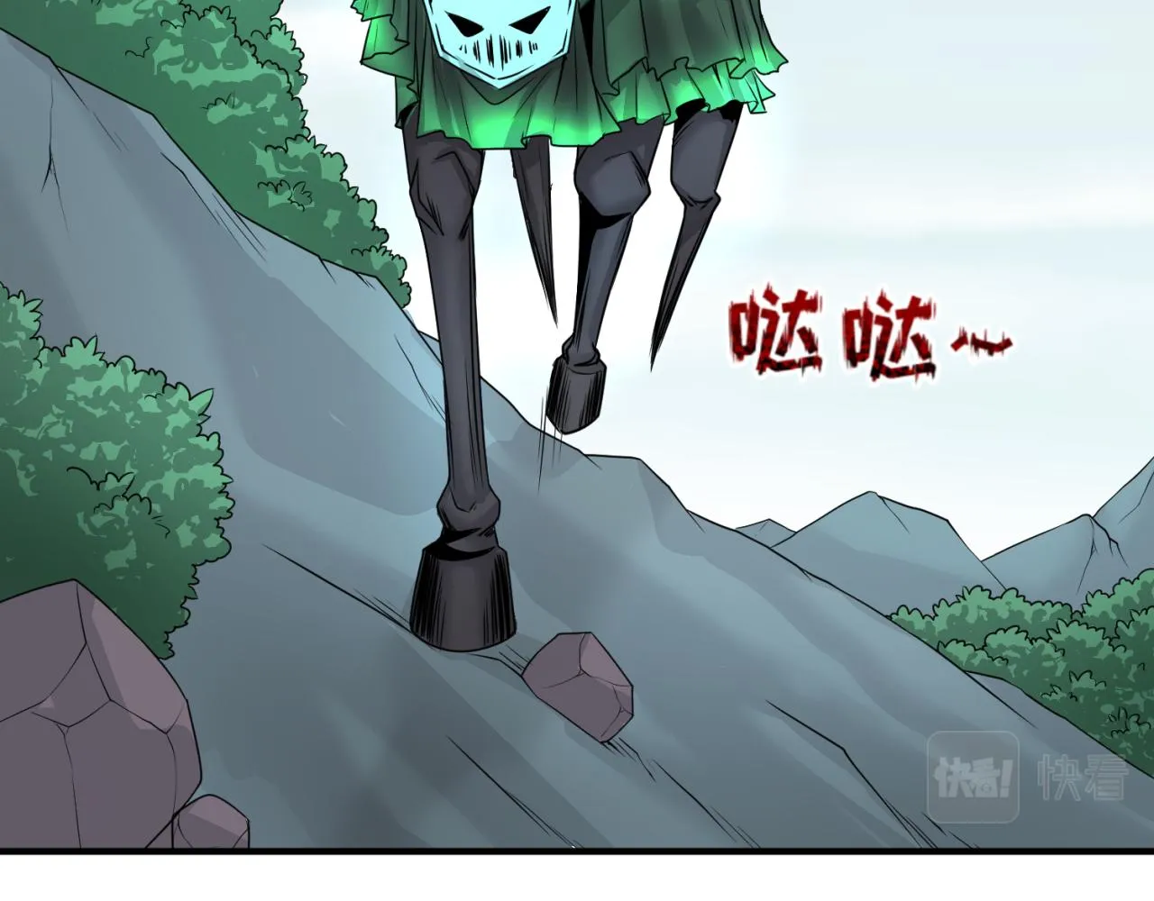全球诡异时代漫画,第43话白衣神尼3图