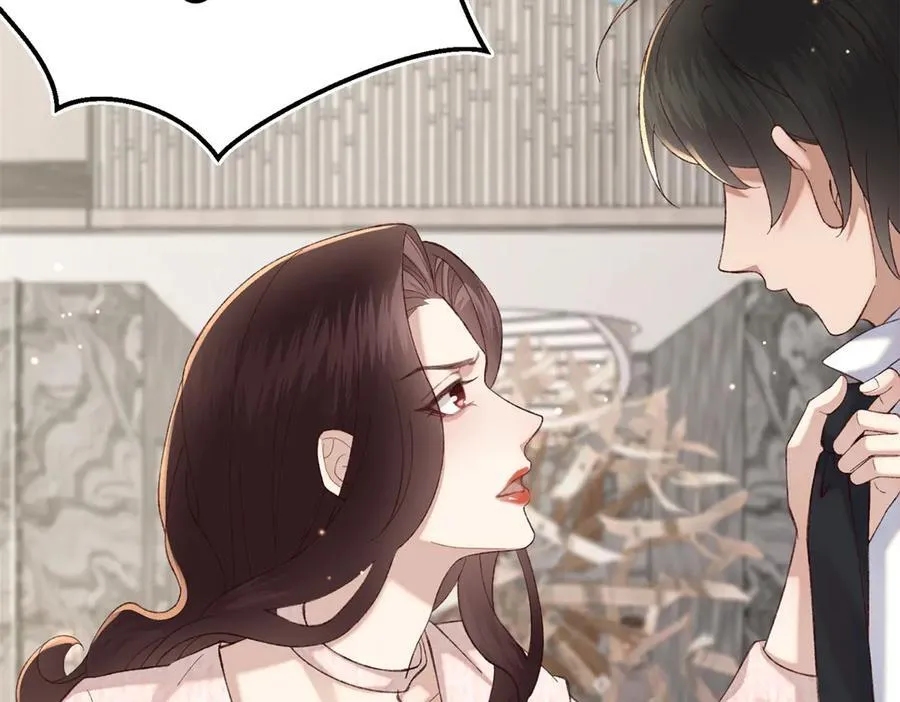 我有霸总光环橙光漫画,34 撞破渣男劈腿，但不一定是坏事3图