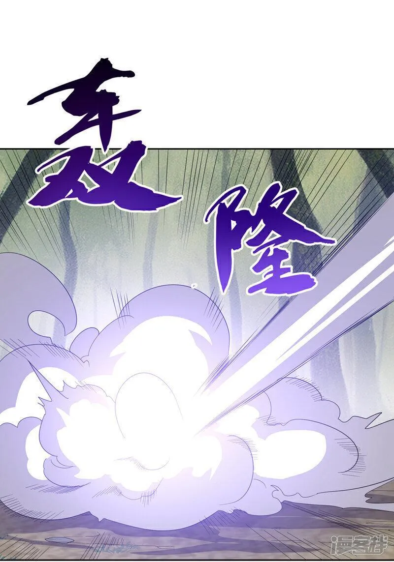 第391话 和你一起战斗！3