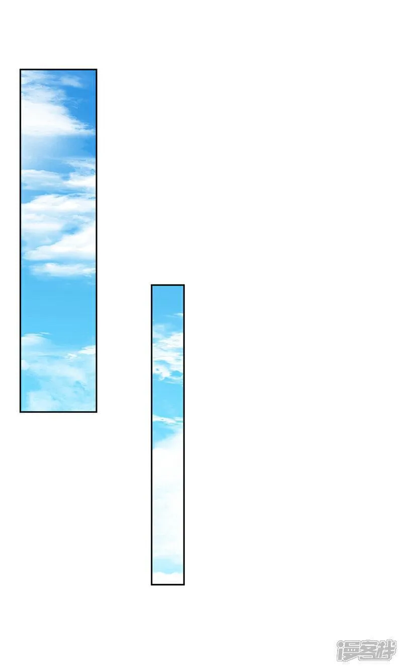 第374话 去试探一下3