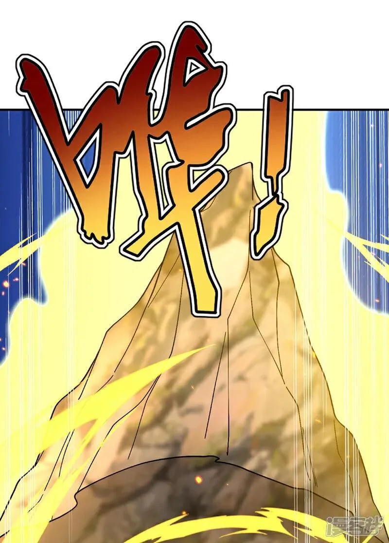 第399话 你叫我废物？1