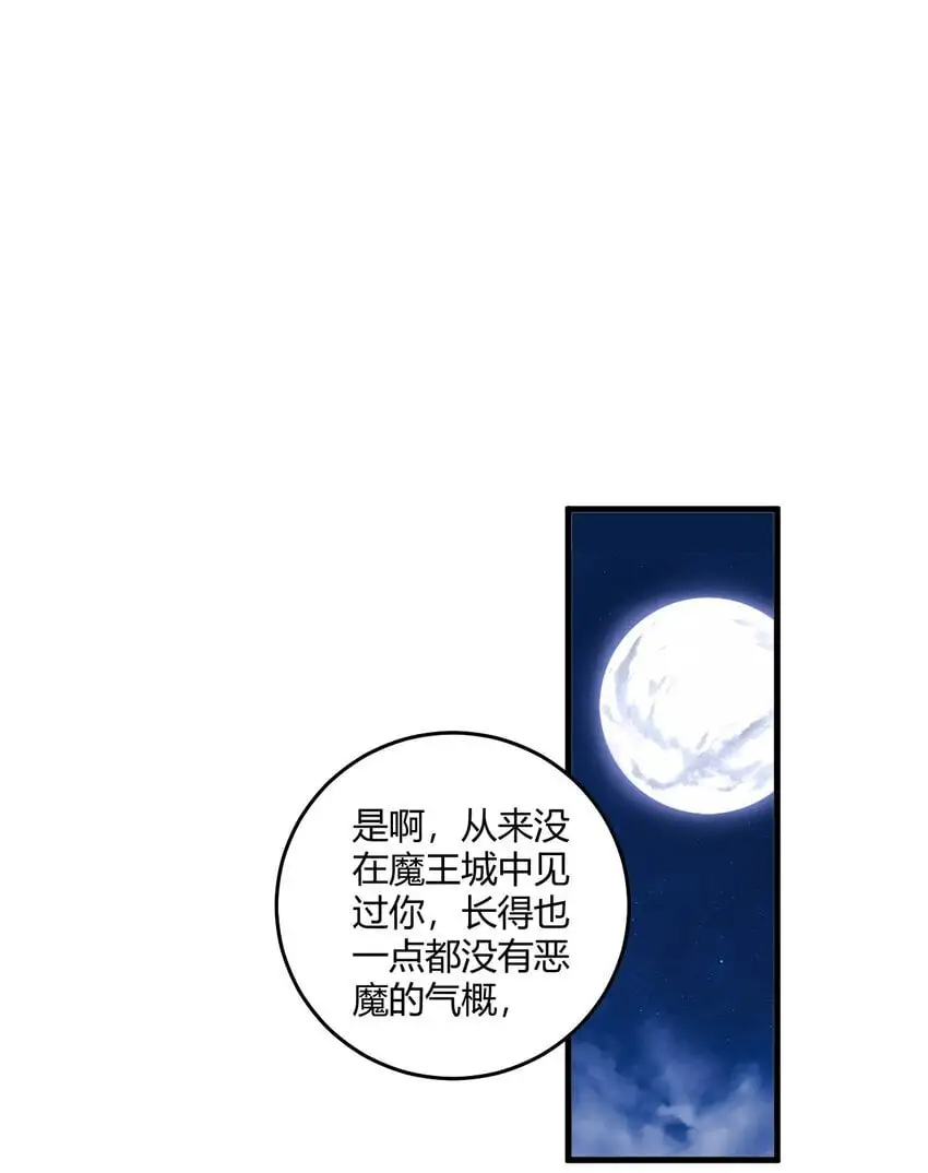 55 好了，脱吧。2