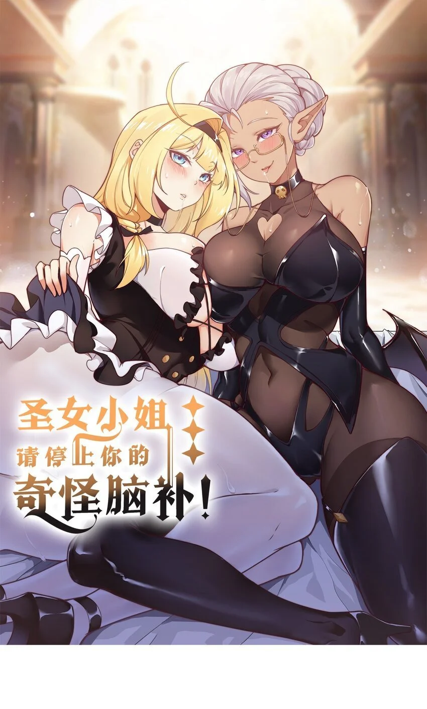 61 一定对姐姐OOXXOOXXOOXXOOXX了！！0