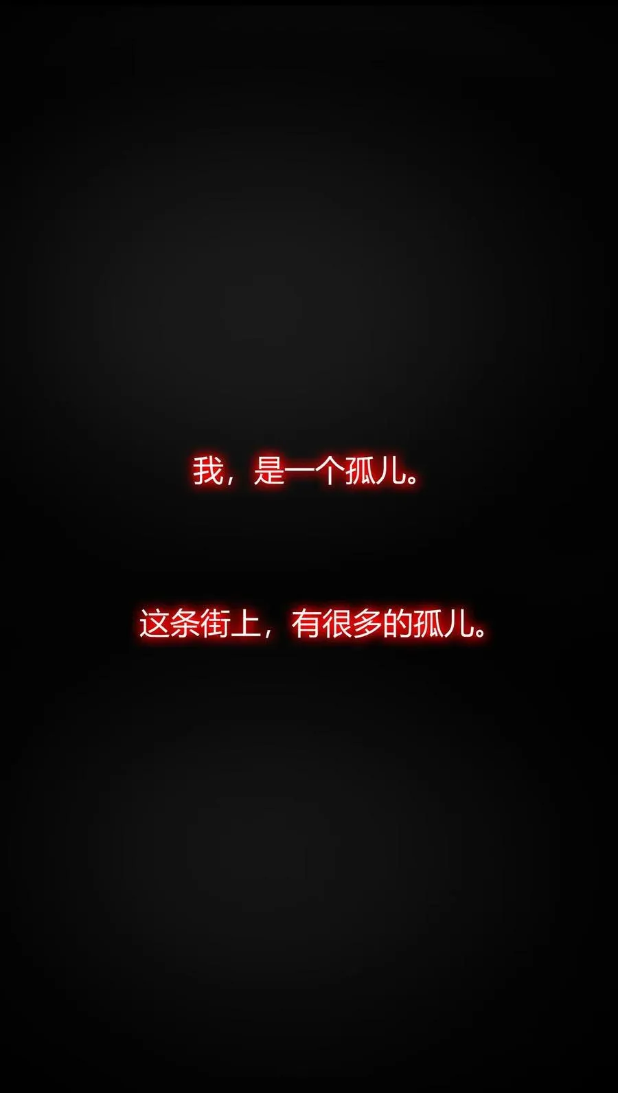 70 不会真的要和她们三个一起睡吧？！2