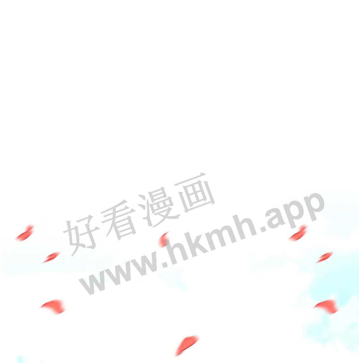 全职高手挑战赛篇漫画,23 无极落败1图