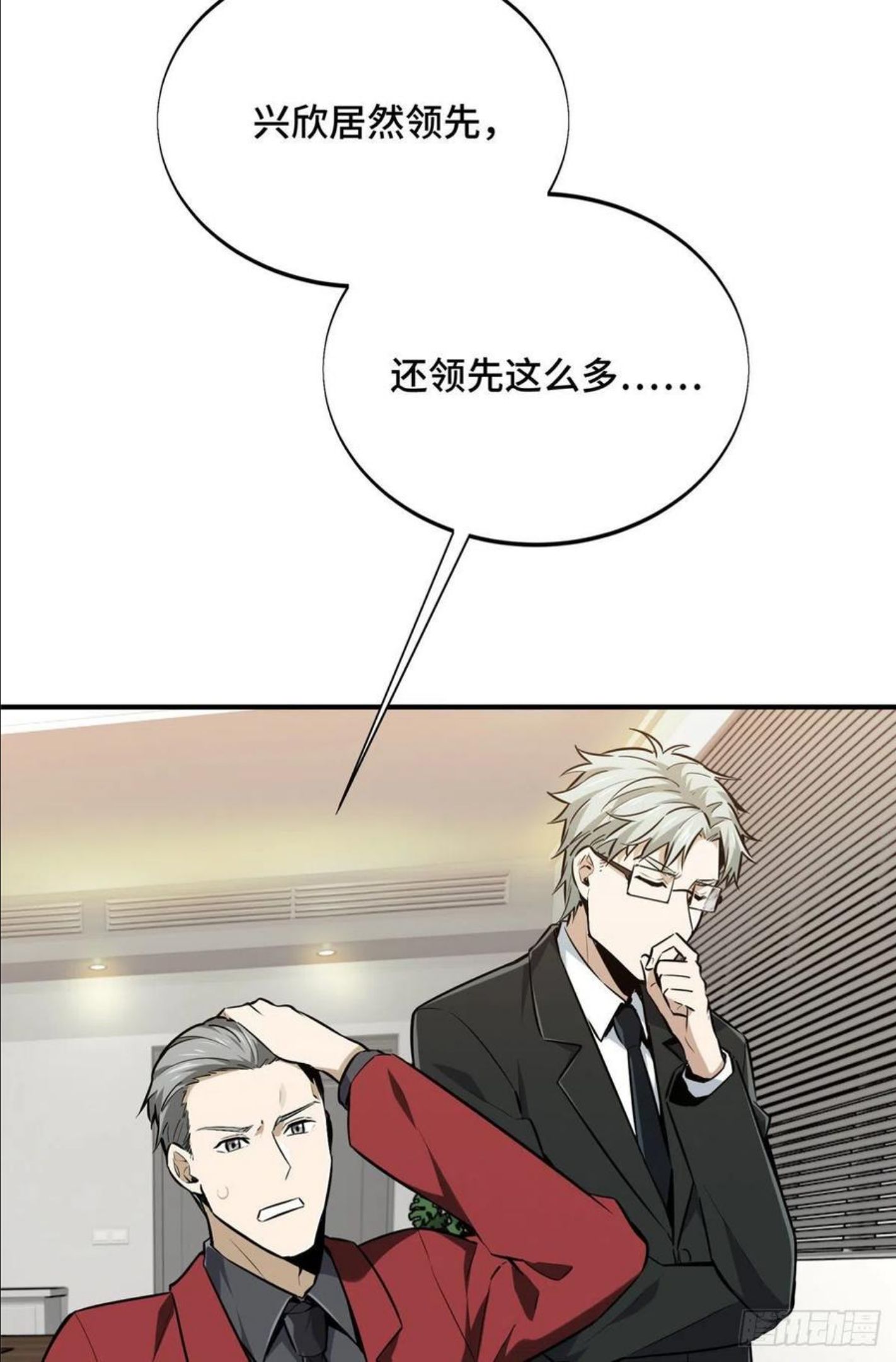 15 地图变了4