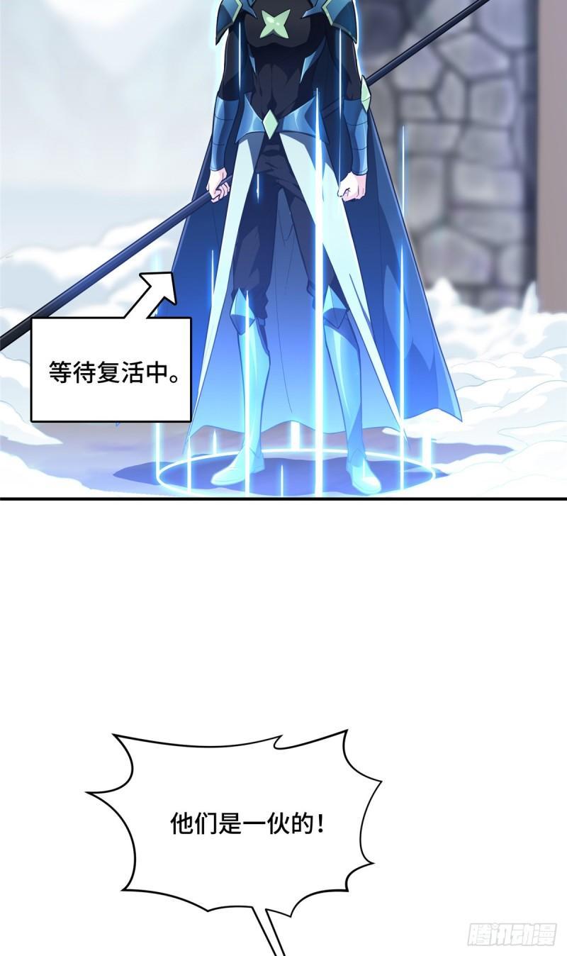 50 这样才放心1