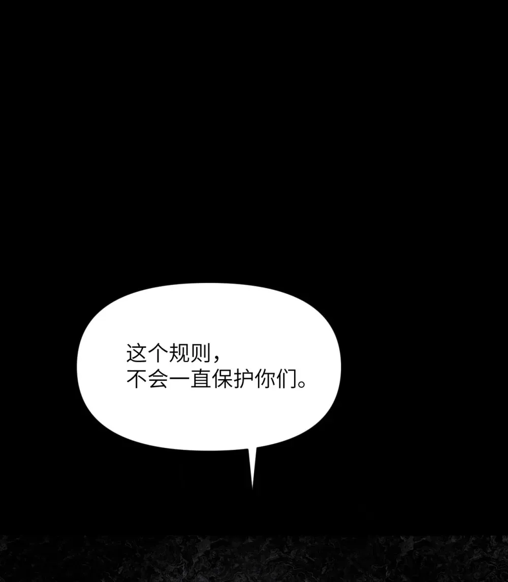 49 爱丽丝3