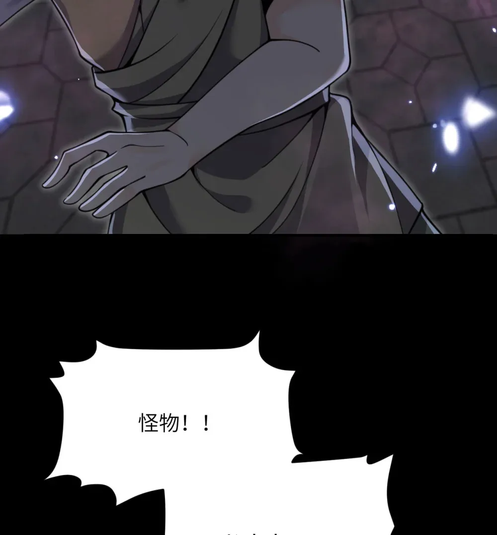 49 爱丽丝0
