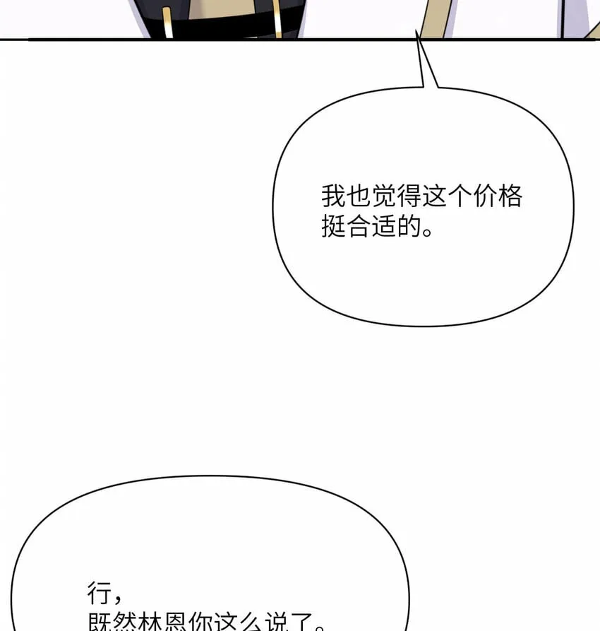 28 双倍快乐1