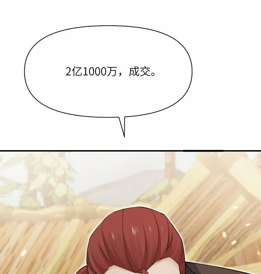 28 双倍快乐4