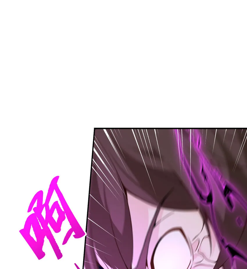 4 觉醒1