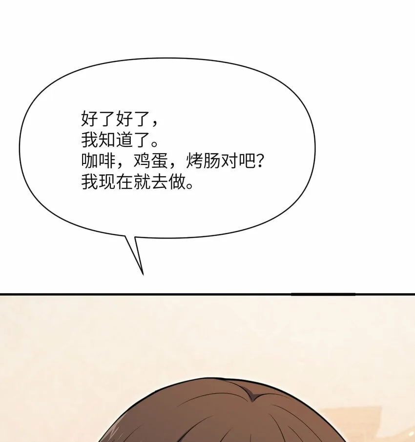 32 废矿？3