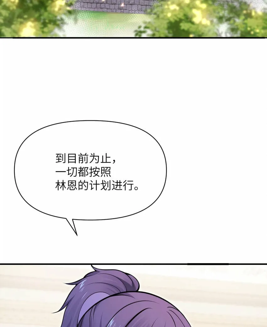 32 废矿？2
