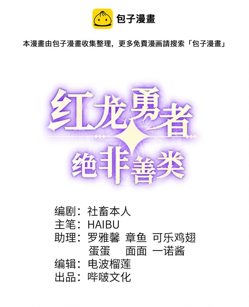 17 怀疑0