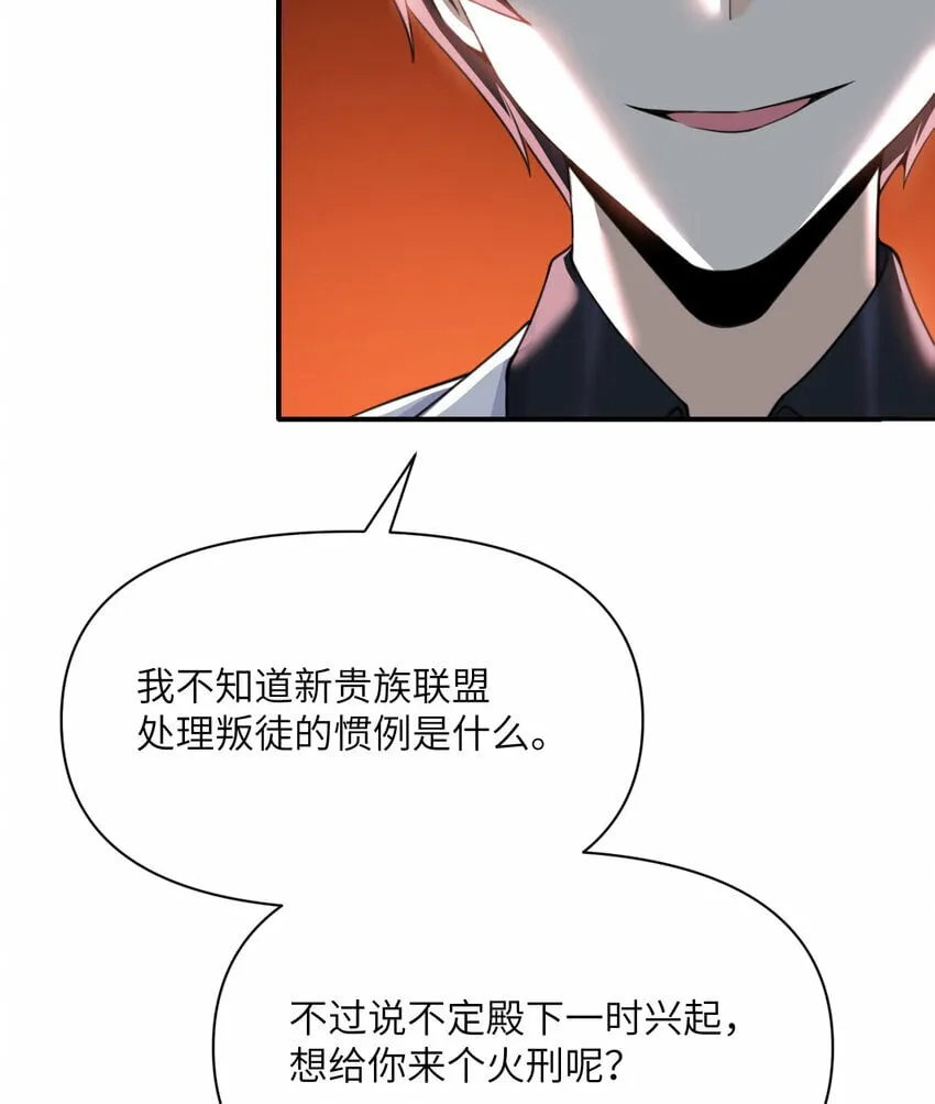 34 香水4