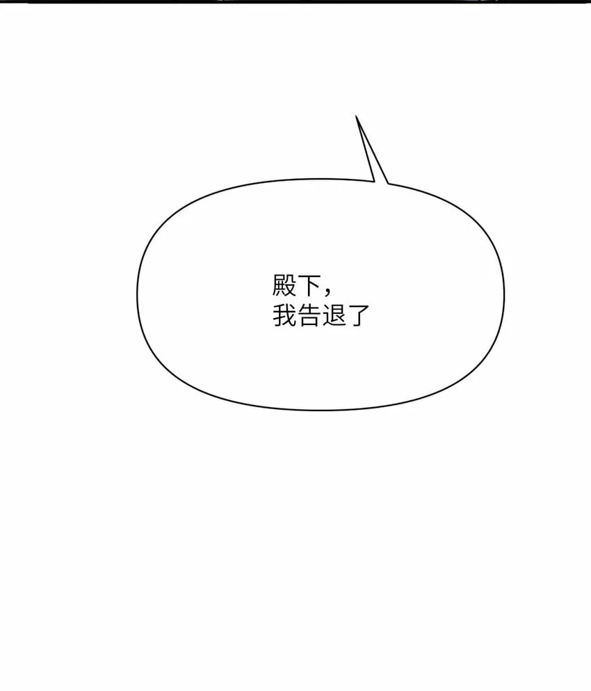 34 香水2