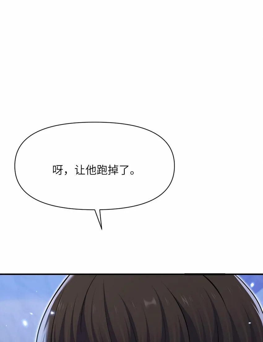 34 香水3