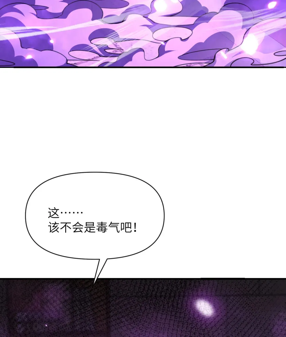 48 密室2