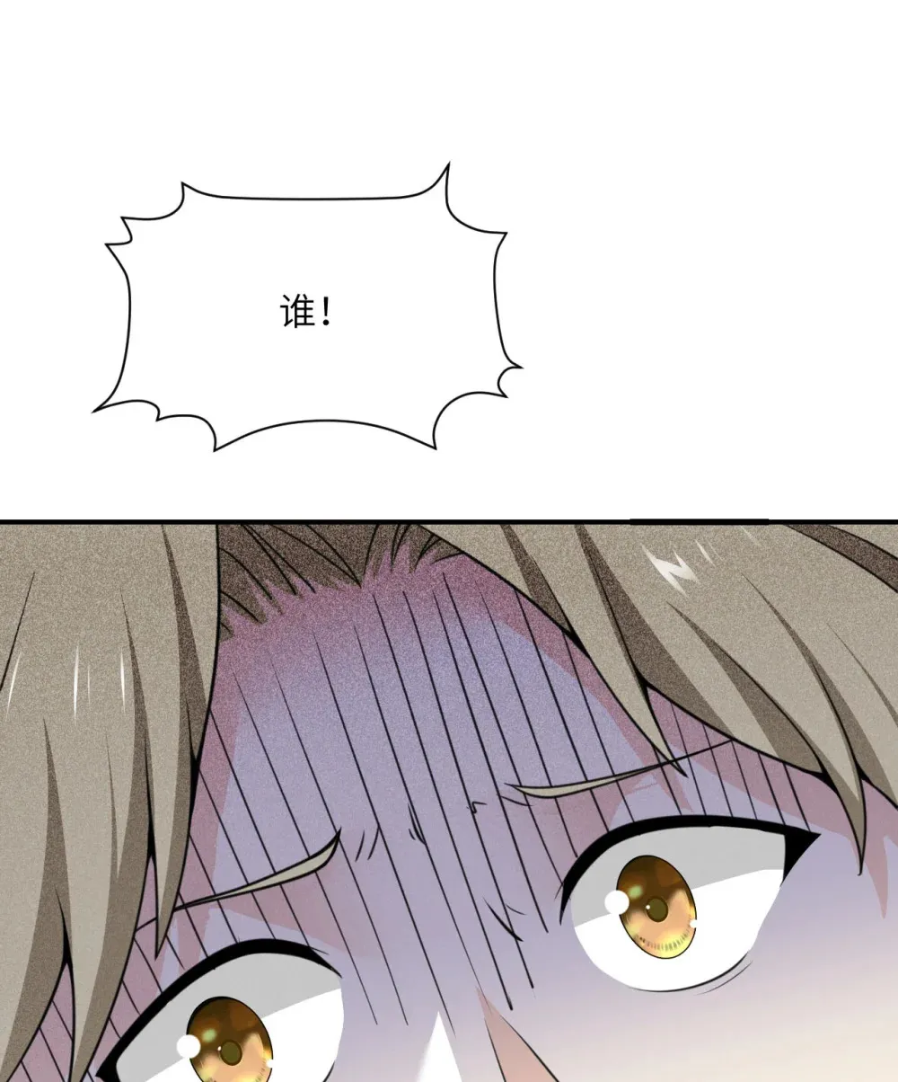 48 密室4