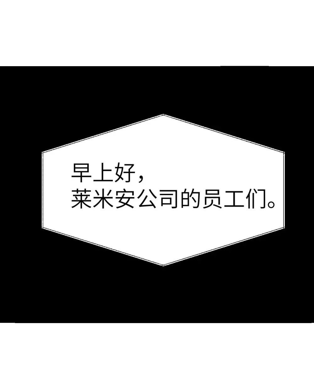 48 密室3