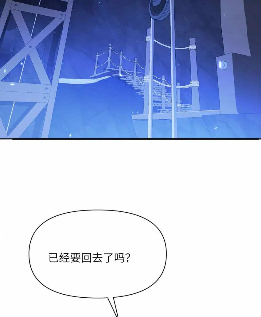 27 交易2