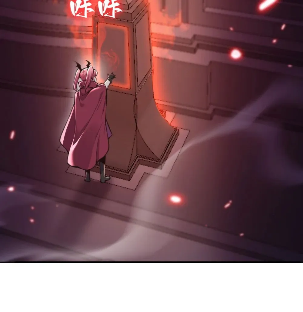 60 连锁陷阱2